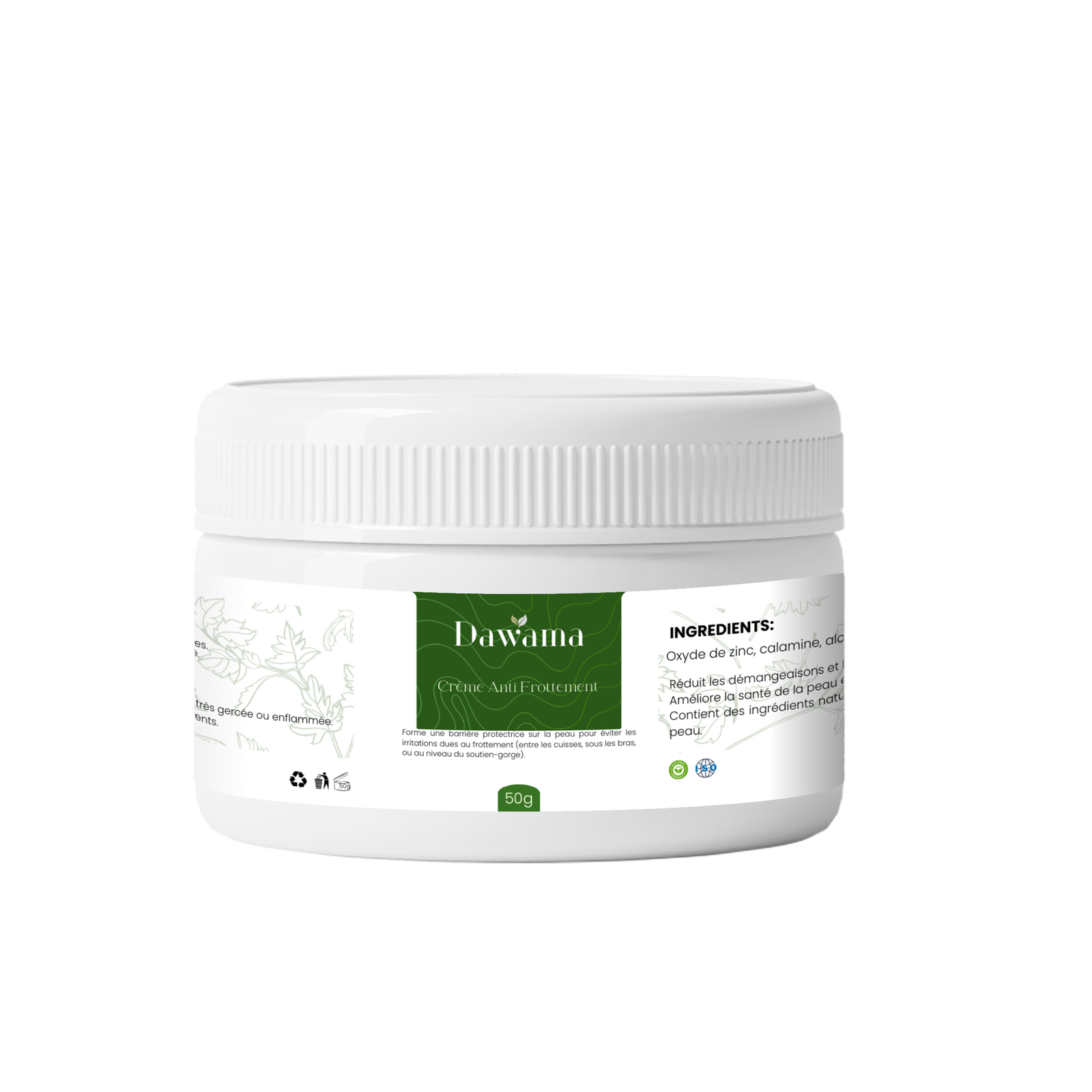 كريم الحكة والتسلخات بين الفخدين