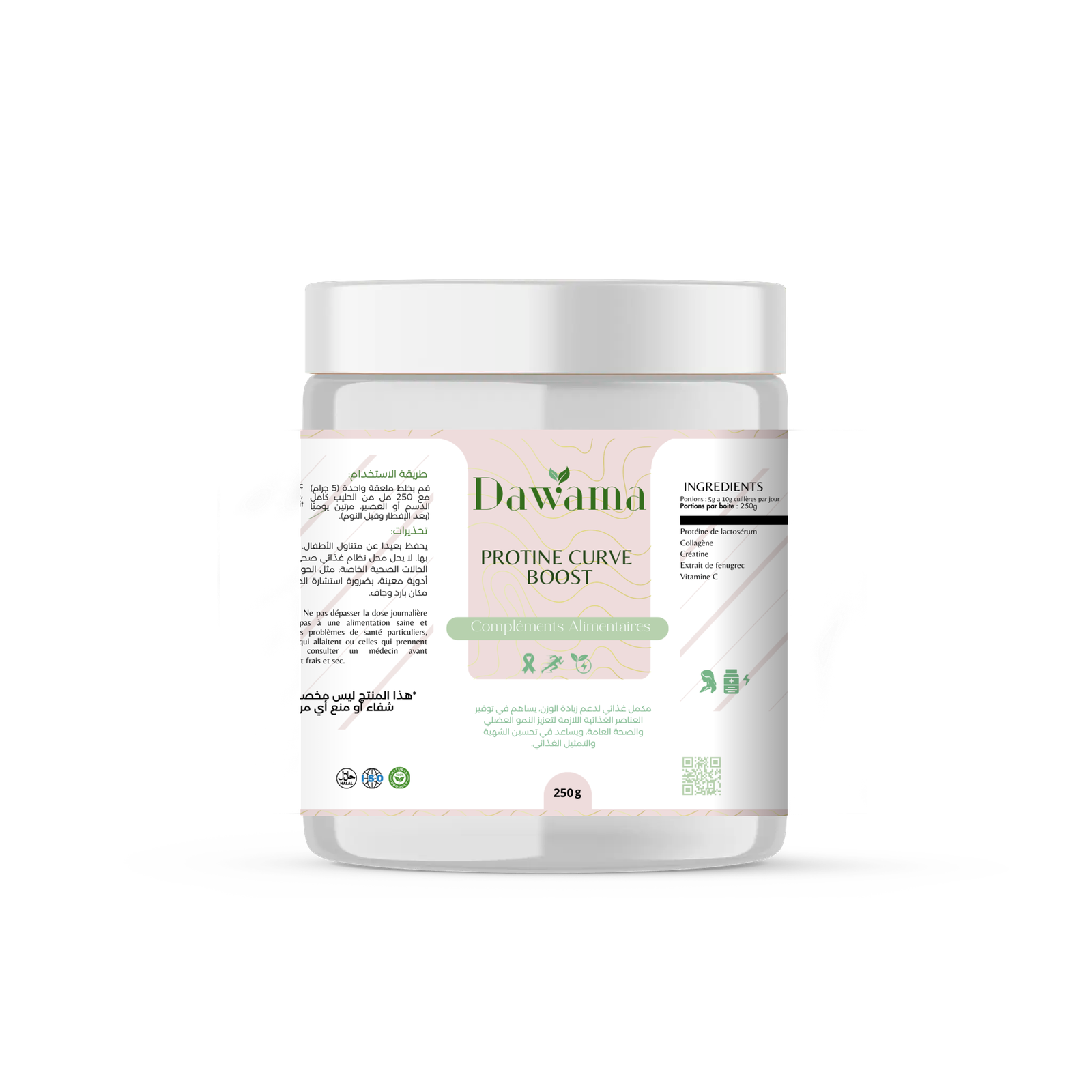 بروتين زيادة المناطق الأنتوية