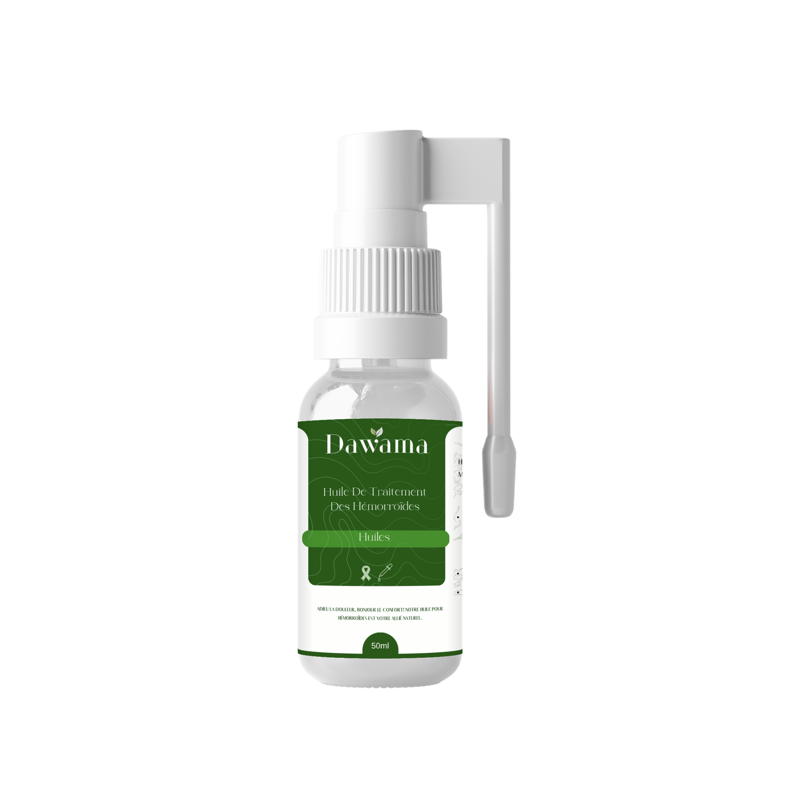 رشاش البواسير